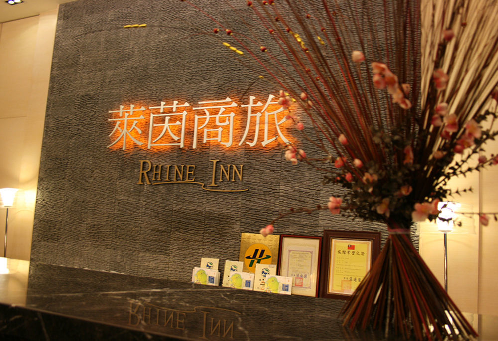 Rhine Inn 지룽 외부 사진