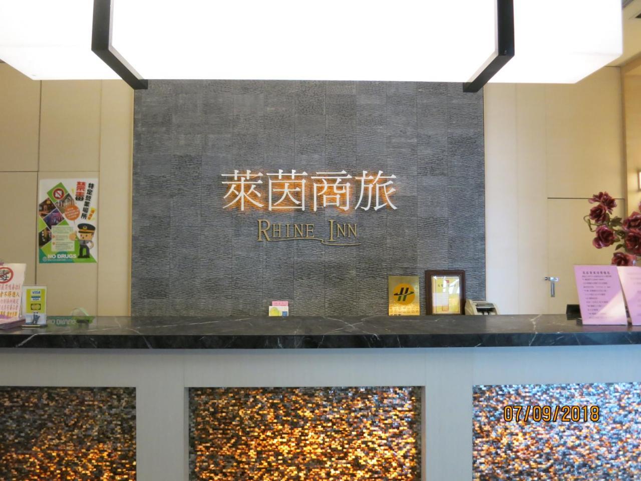 Rhine Inn 지룽 외부 사진